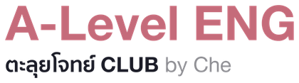 A-Level English